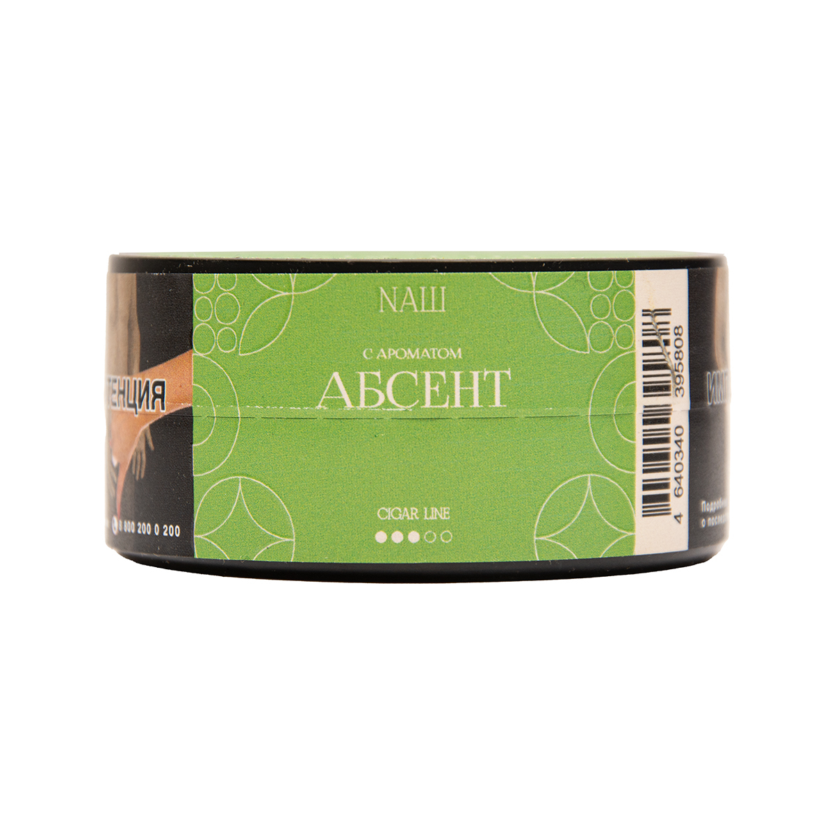 Табак NАШ Cigar Абсент 30 грамм