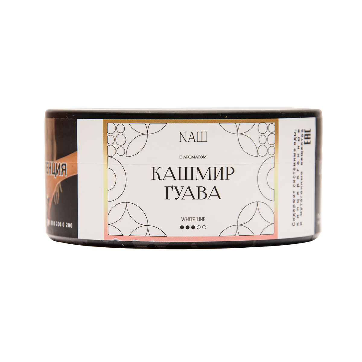 Табак NАШ White Кашмир Гуава 100 грамм