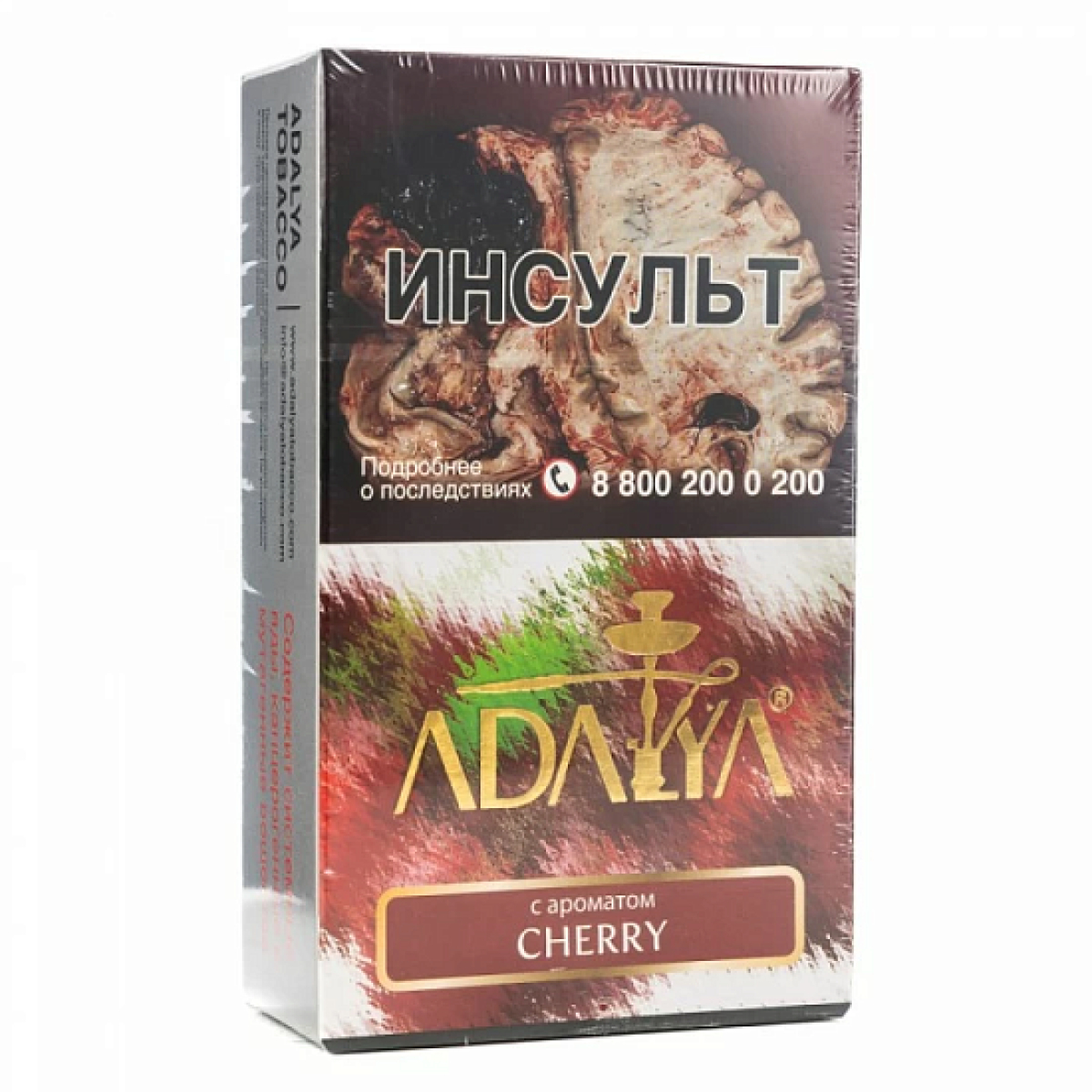 Табак Adalya Cherry Вишня 200 грамм