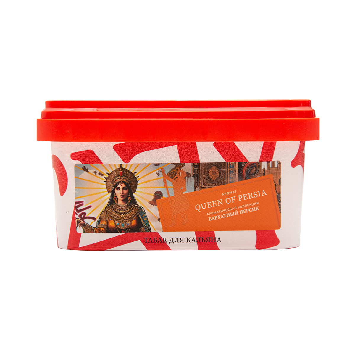 Табак Satyr Queen Of 200 грамм
