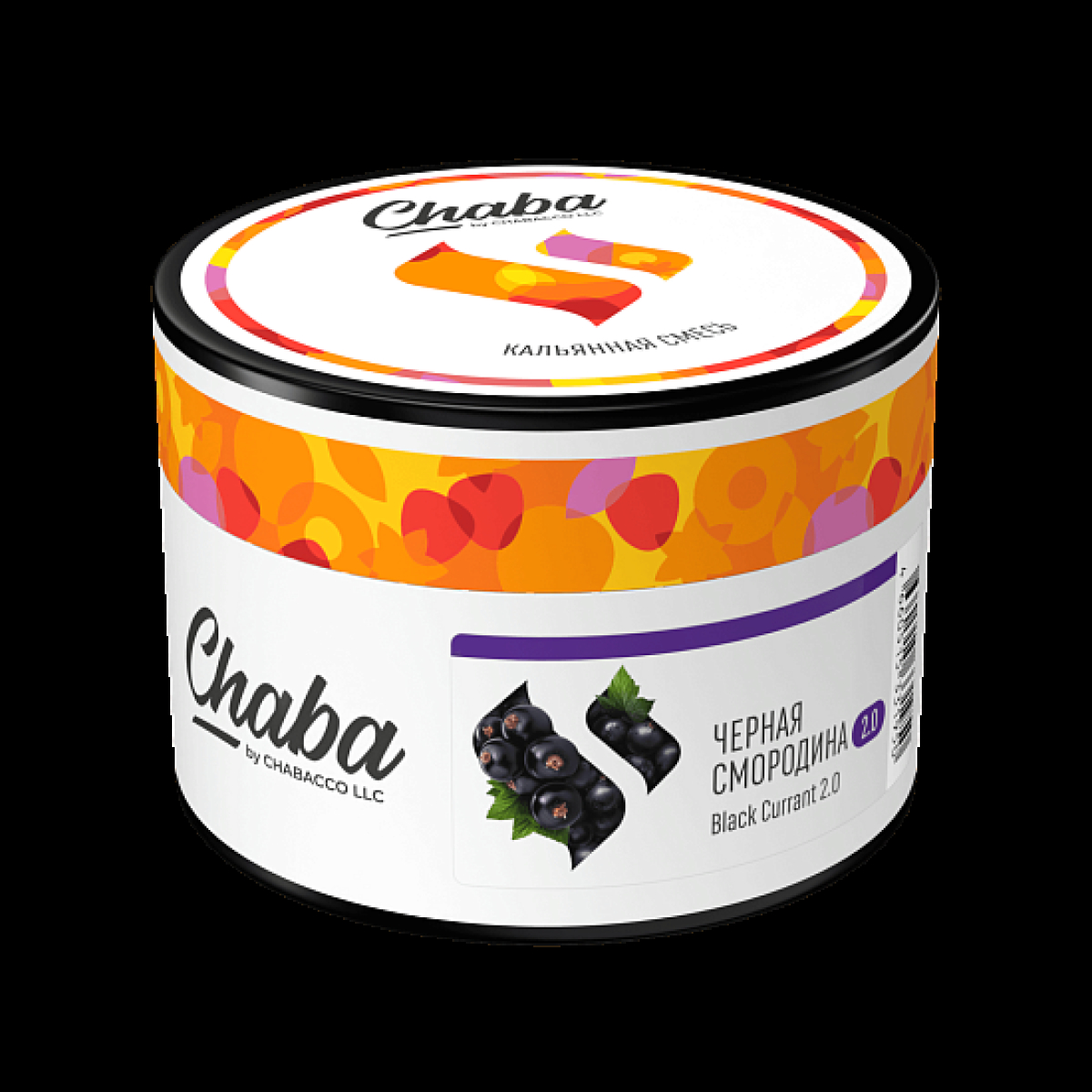 Безникотиновая смесь Chaba Black Currant 2.0 Черная Смородина 40 грамм