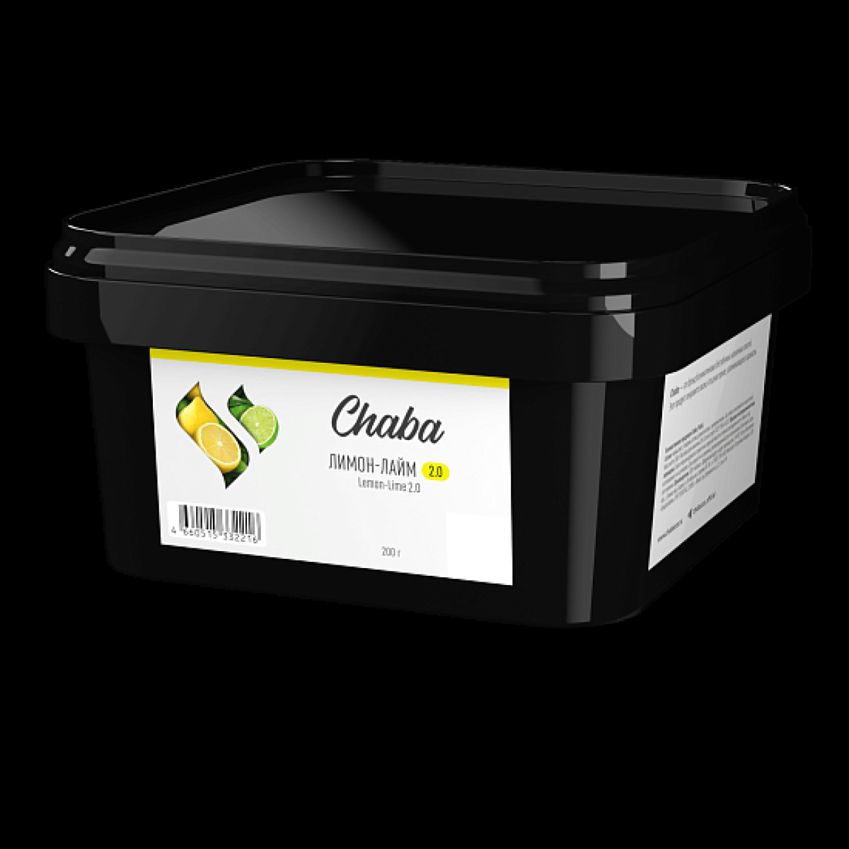 Безникотиновая смесь Chaba Lemon Lime 2.0 Лимон Лайм 200 грамм