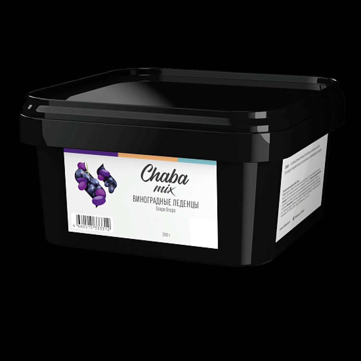 Безникотиновая смесь Chaba Mix Grape Drops Виноградные Леденцы 200 грамм