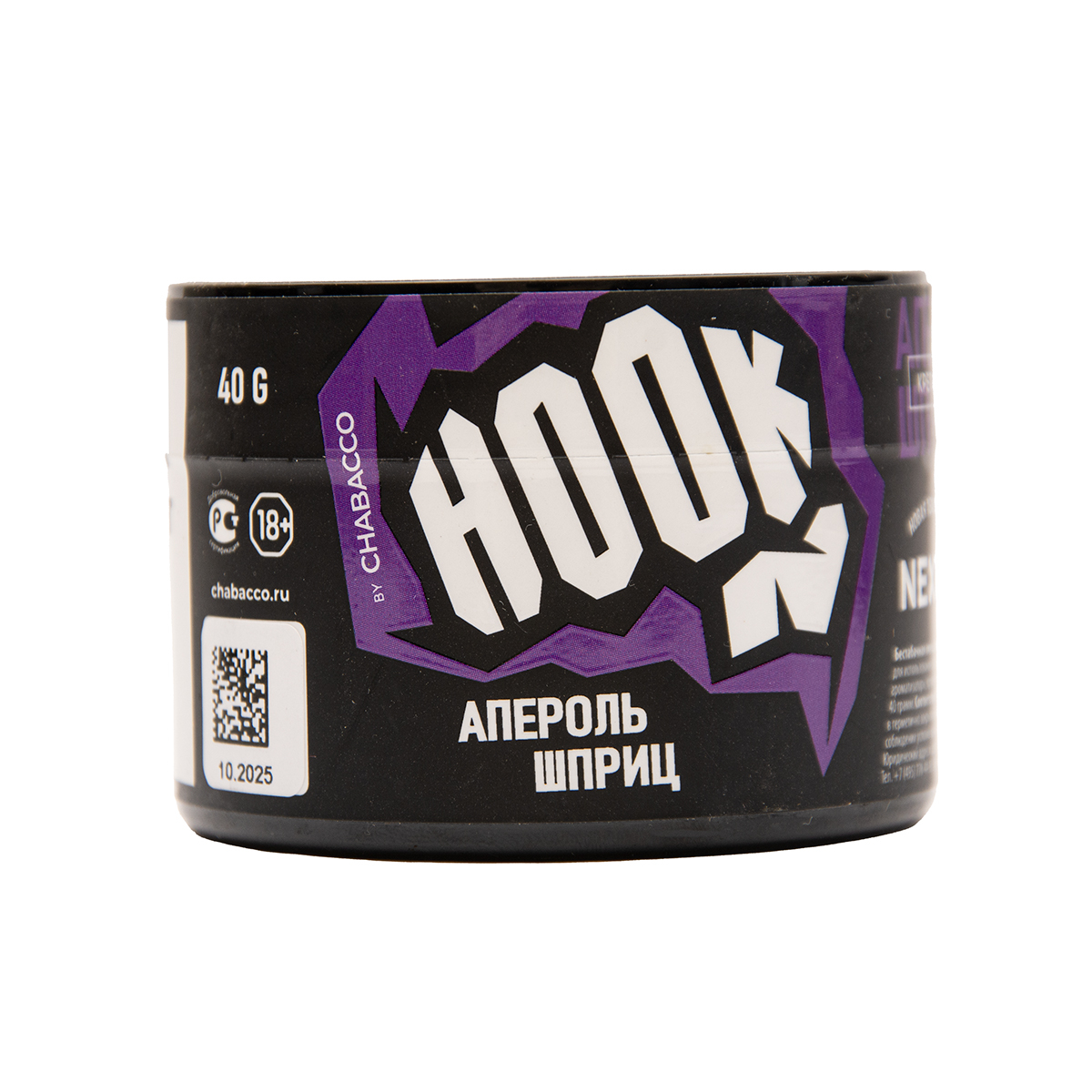 Табак Hook Апероль Шприц 40 грамм