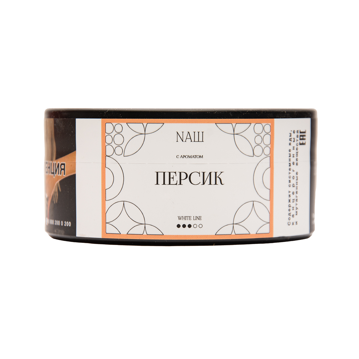 Табак NАШ White Персик 100 грамм