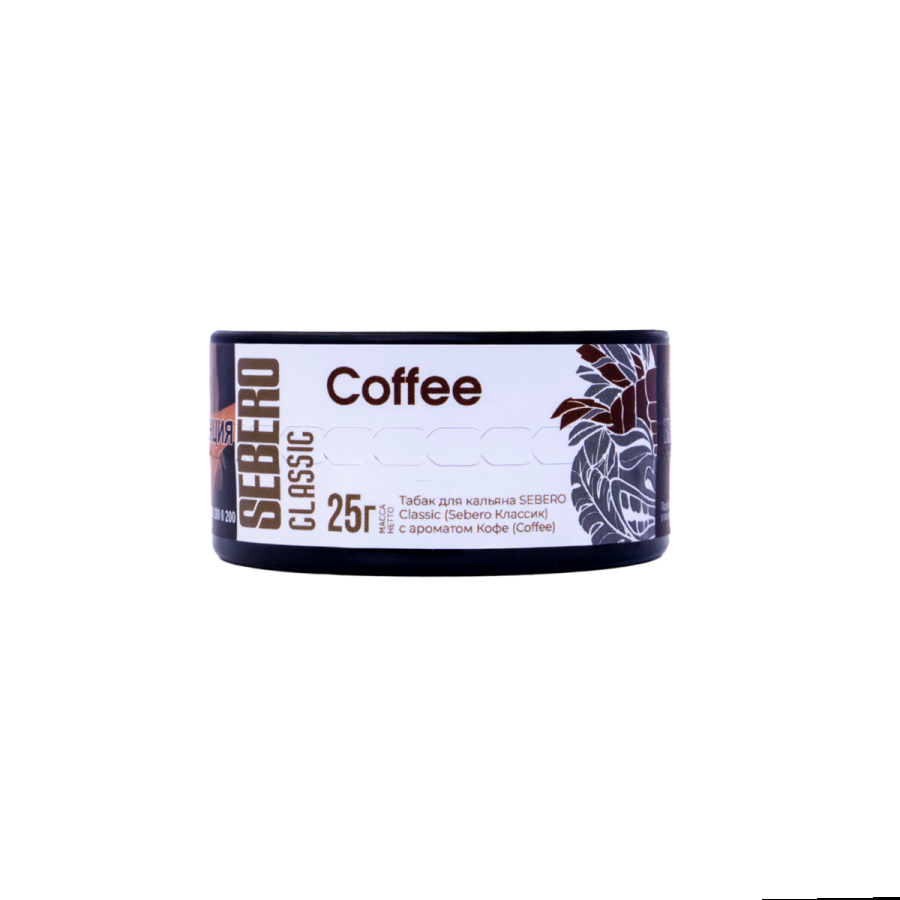 Табак Sebero Coffee 25 грамм