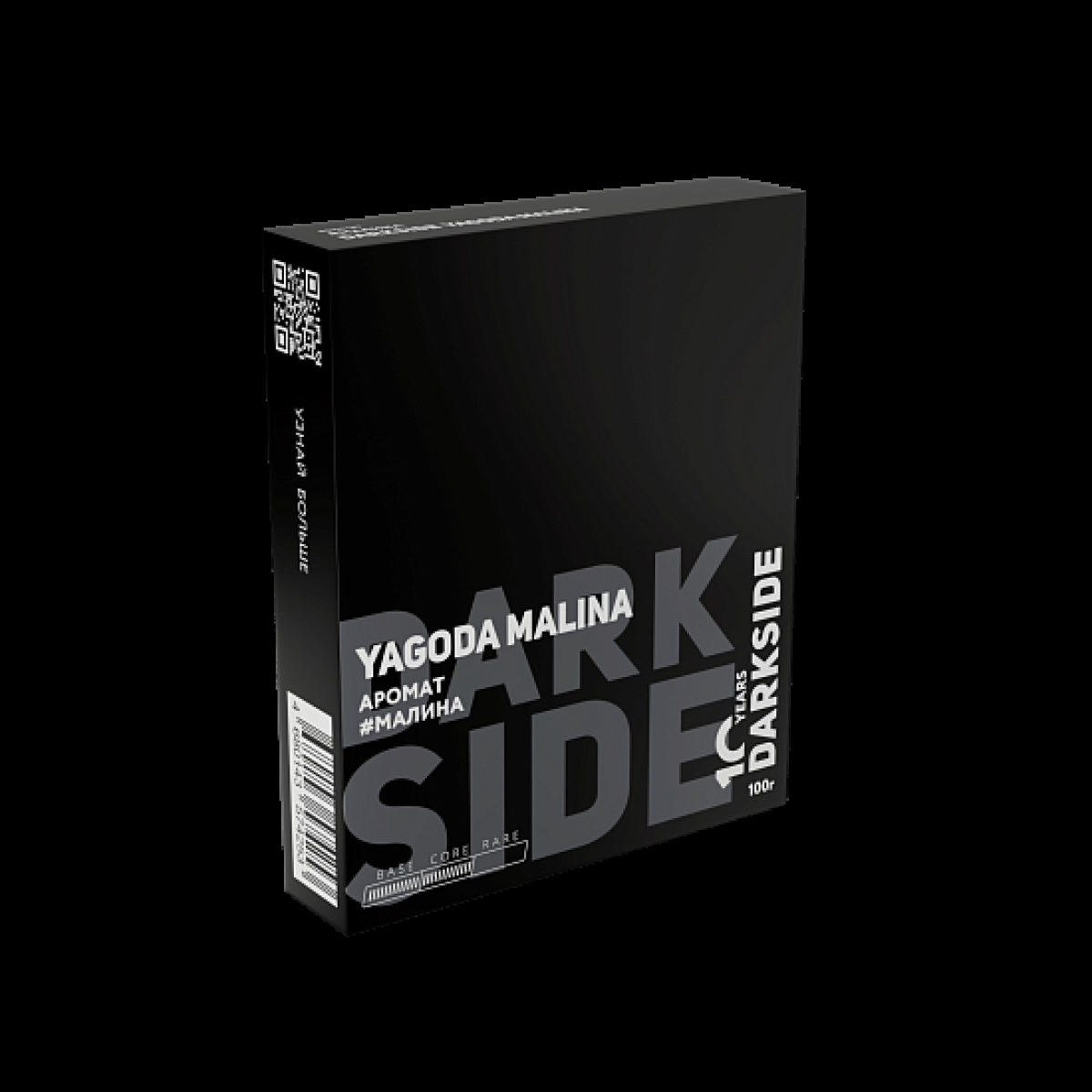 Табак Darkside Core Yagoda Malina 100 грамм