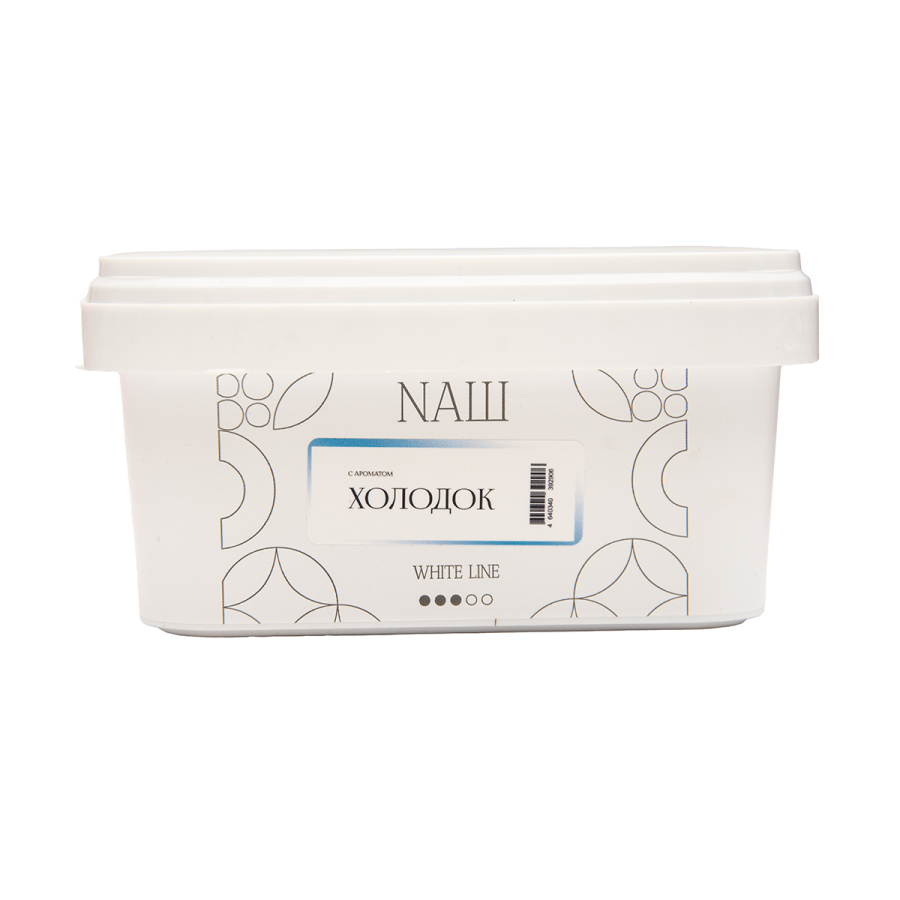 Табак NАШ White Холодок 200 грамм