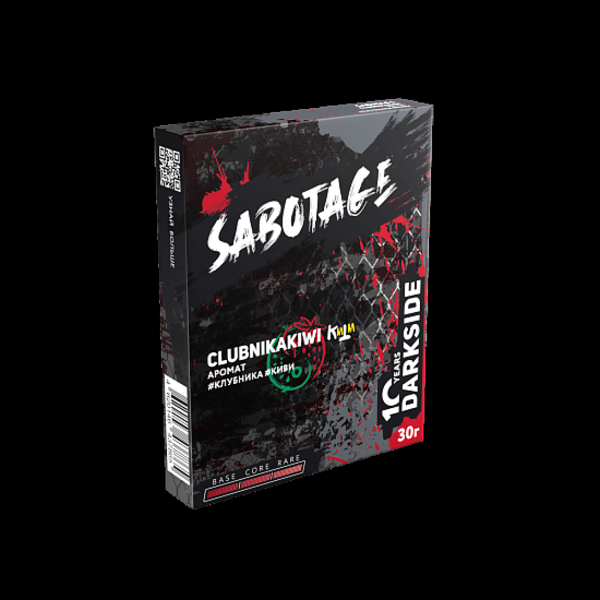 Табак Darkside Sabotage Clubnikakiwi 30 грамм