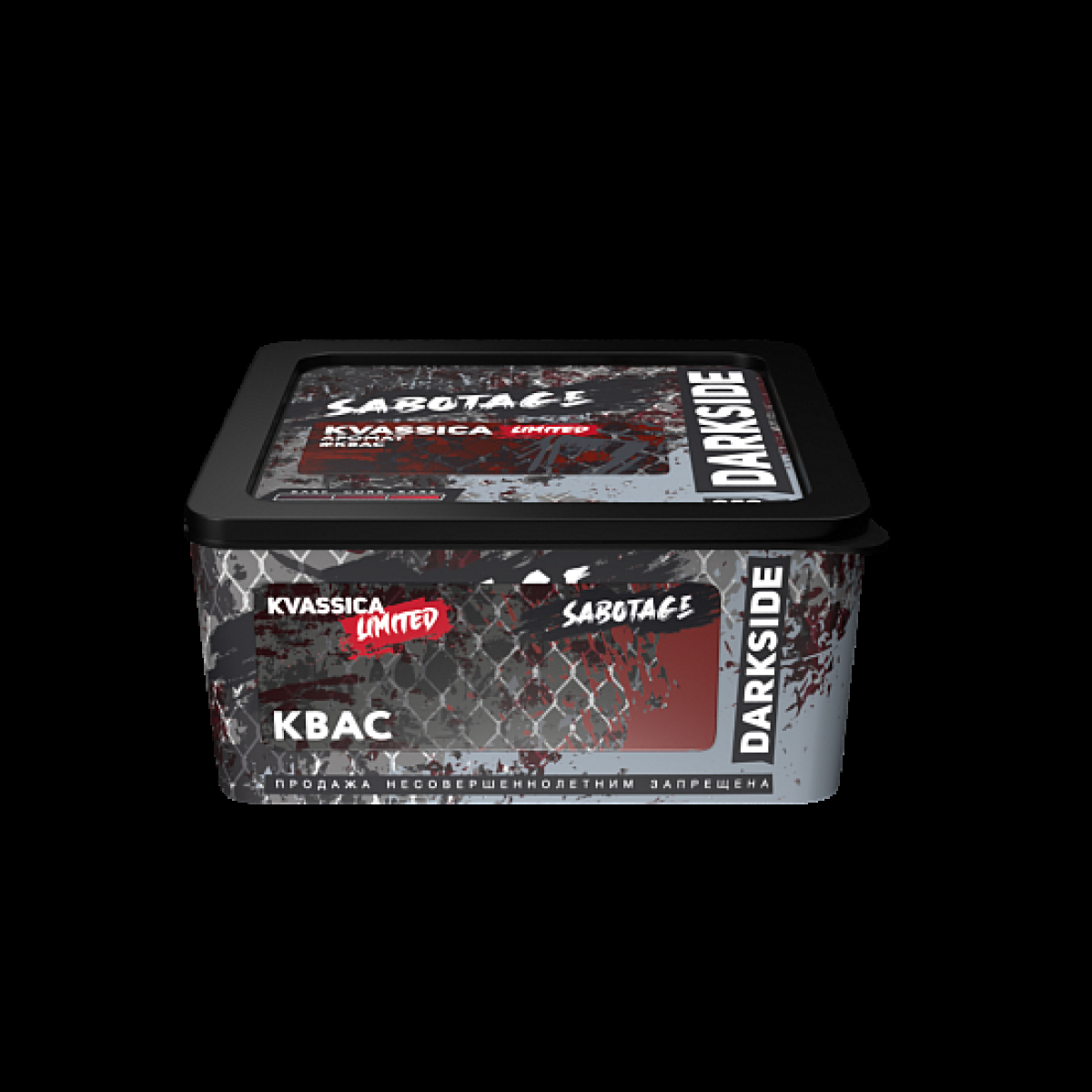 Табак Darkside Sabotage Kvassica 250 грамм