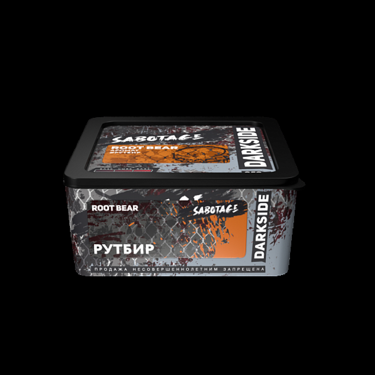 Табак Darkside Sabotage Root Bear 250 грамм