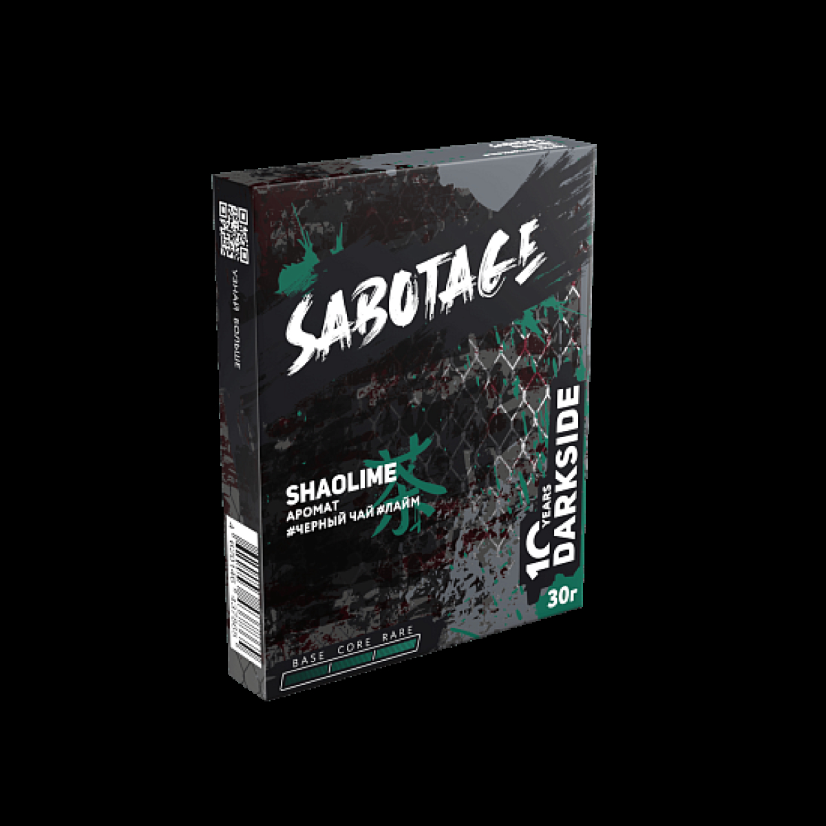 Табак Darkside Sabotage Shaolime 30 грамм
