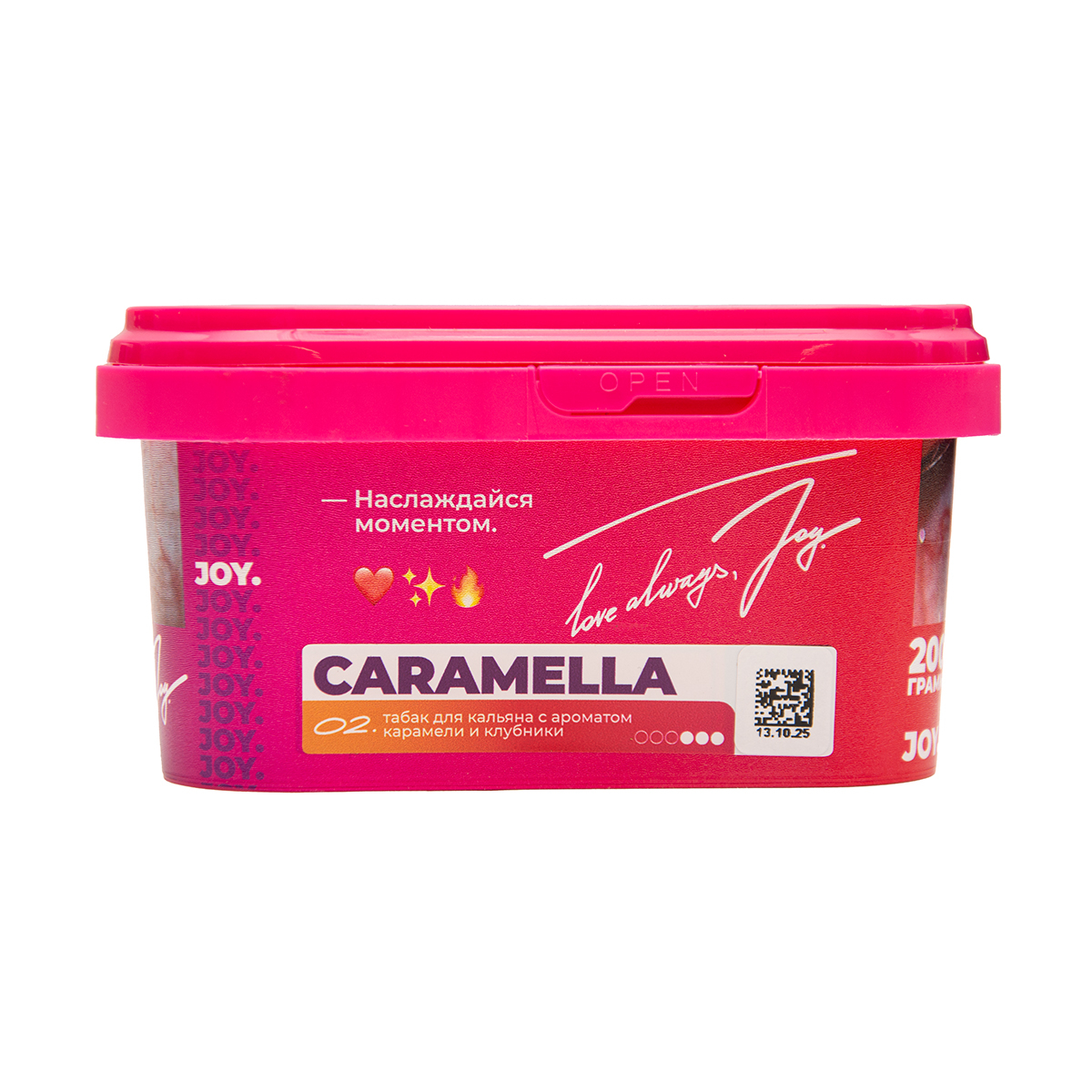 Табак JOY Caramella 200 грамм