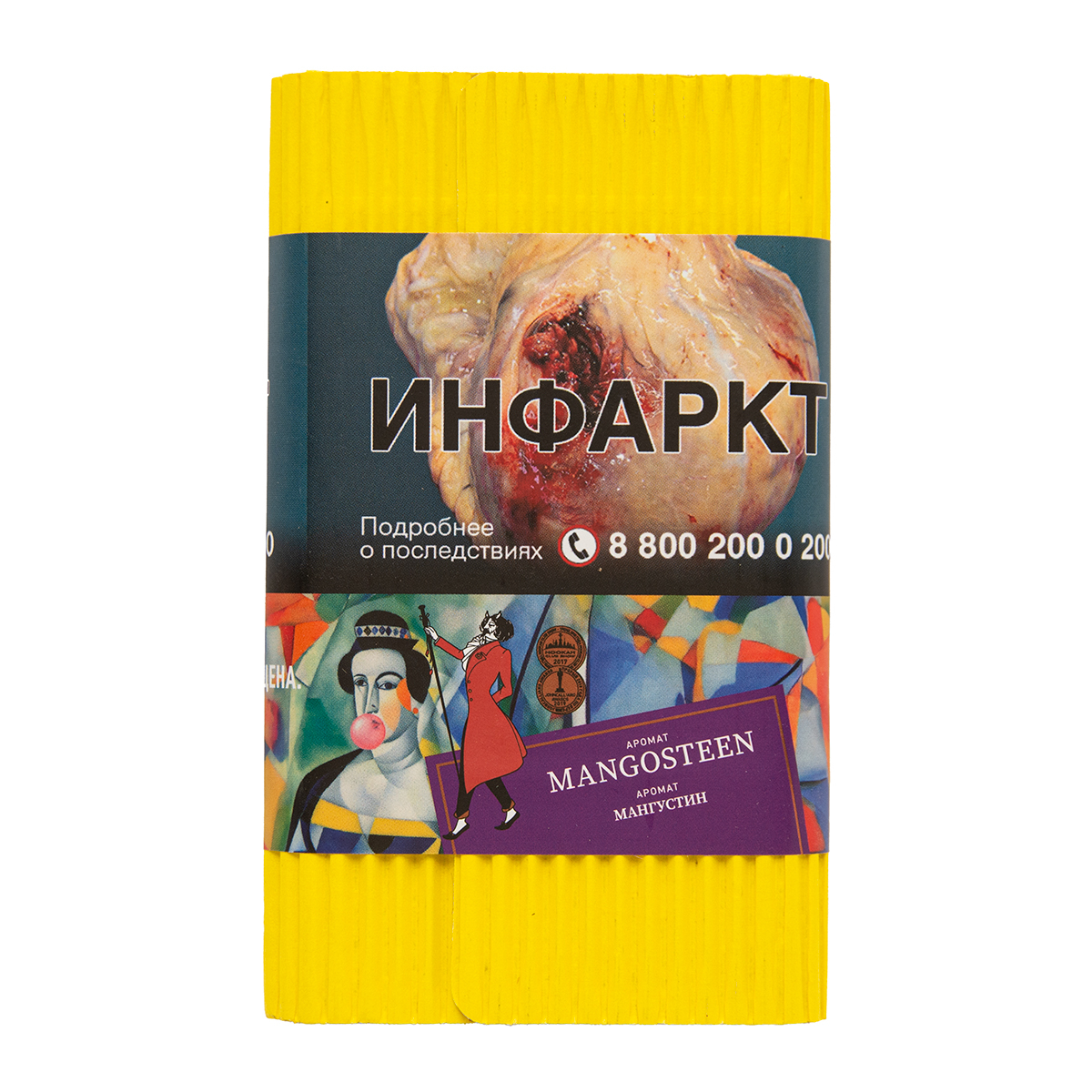 Табак Satyr Mangosteen 100 грамм