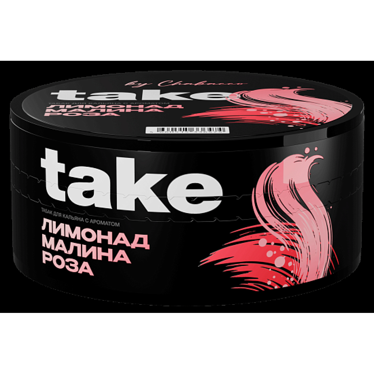 Табак Take Лимонад Малина Роза Lemonade Raspberry Rose 100 грамм