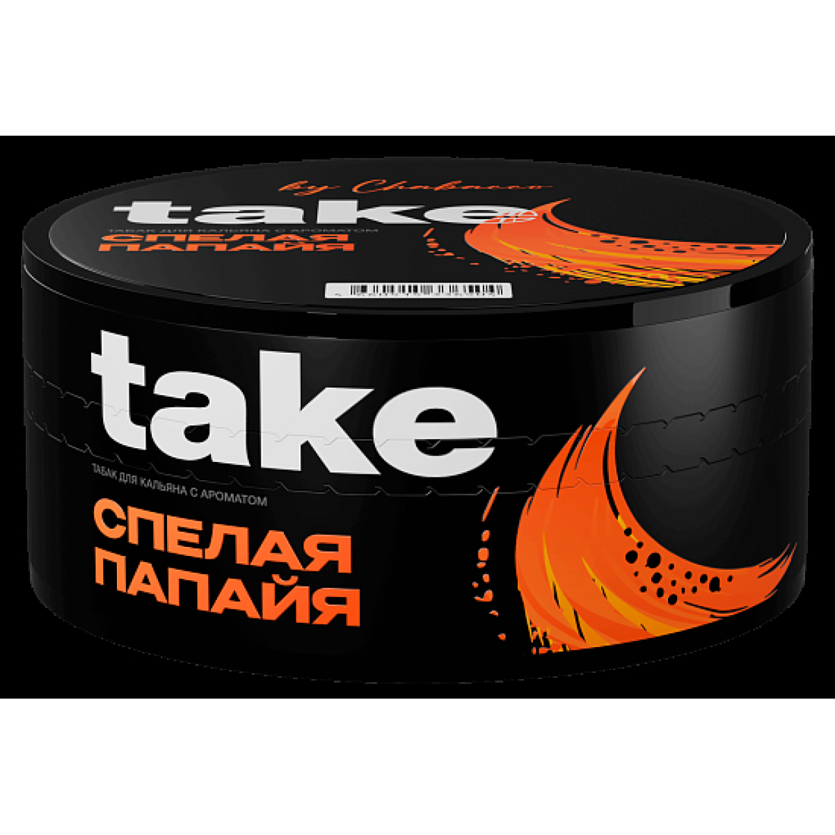 Табак Take Спелая Папайя Ripe Papaya 100 грамм
