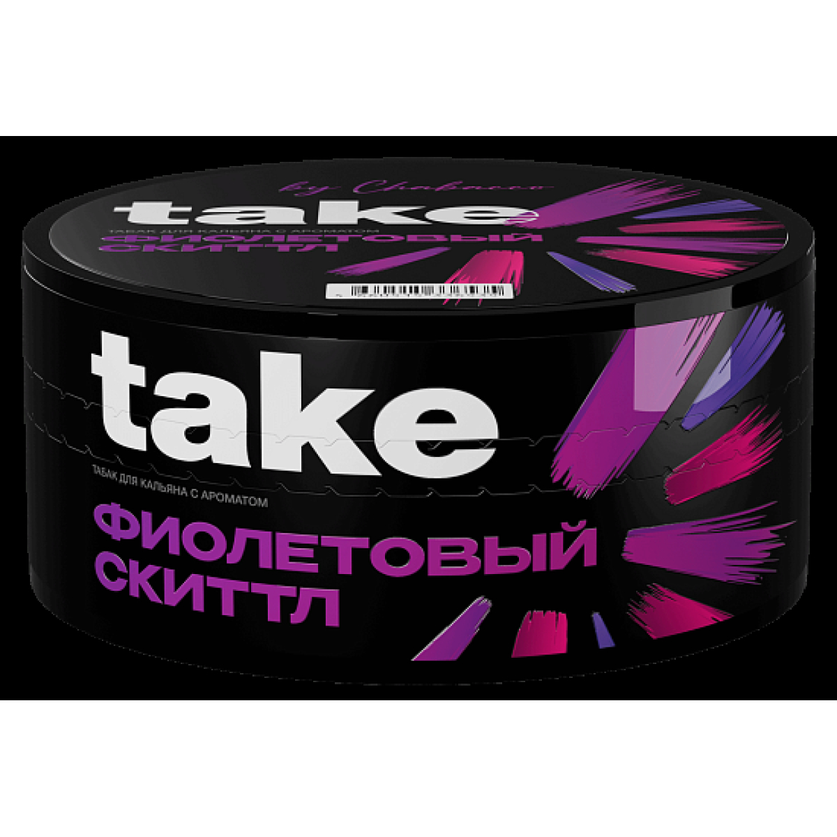 Табак Take Фиолетовый Скиттл Purple Skittle 100 грамм