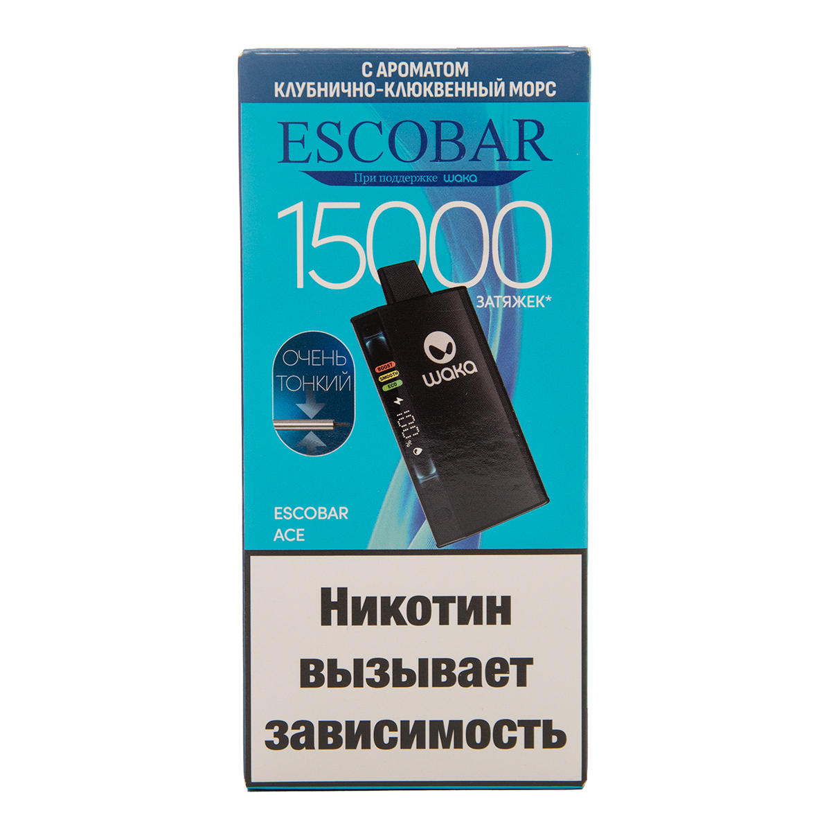 Электронка WAKA Escobar Клубнично Клюквенный Морс 15000 затяжек