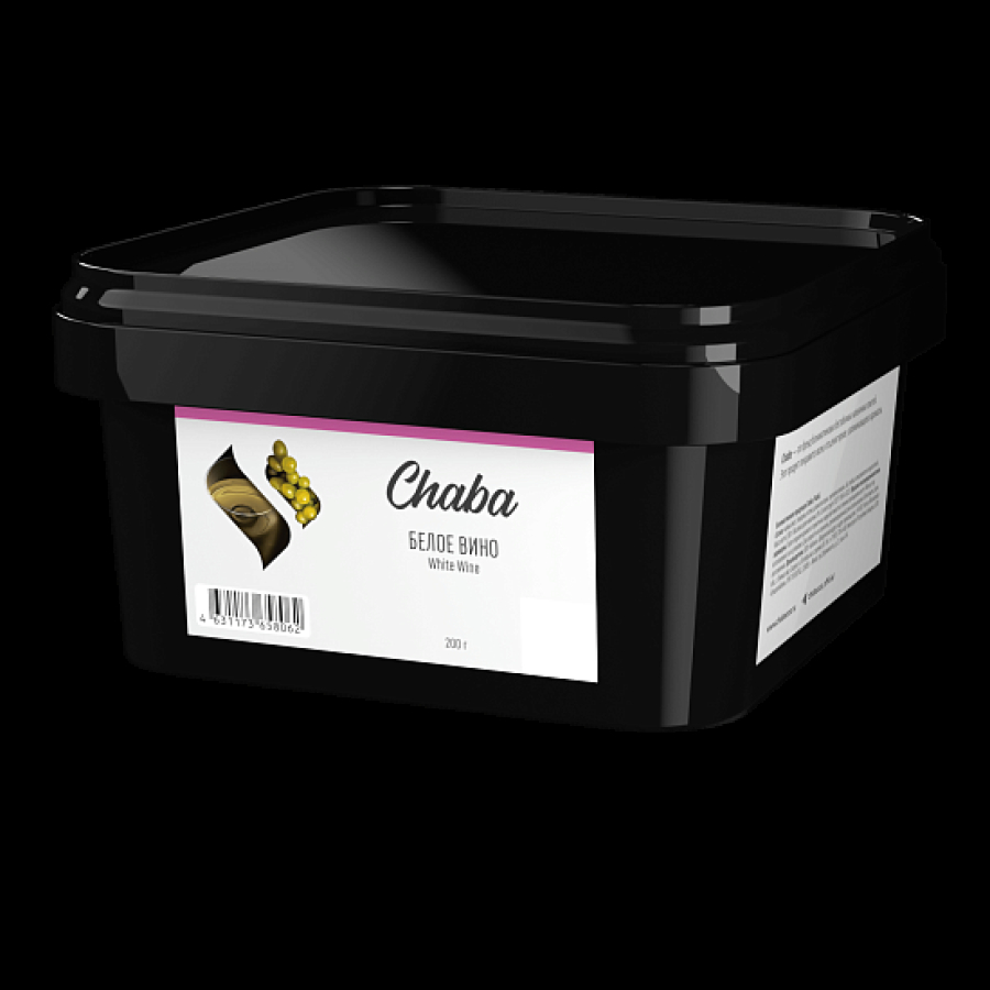 Безникотиновая смесь Chaba White Wine Белое Вино 200 грамм