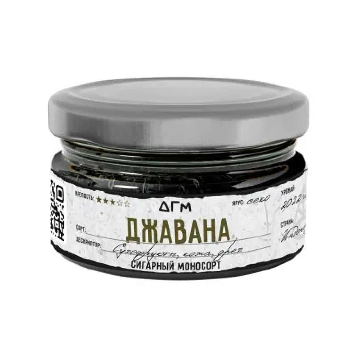 Табак Dogma Джавана Сухофрукты Кожа Орех 20 грамм