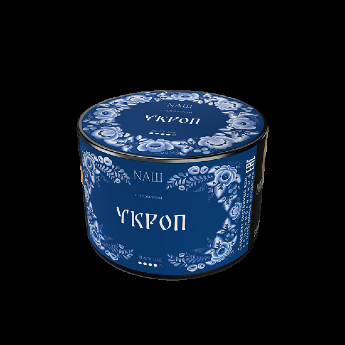 Табак Nаш Black Укроп 40 грамм