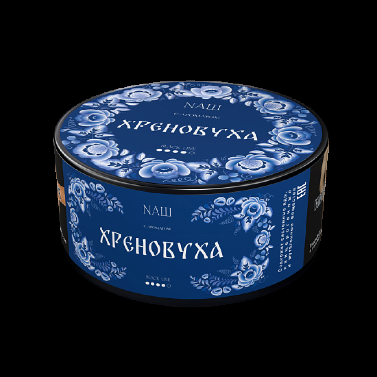 Табак Nаш Black Хреновуха 100 грамм