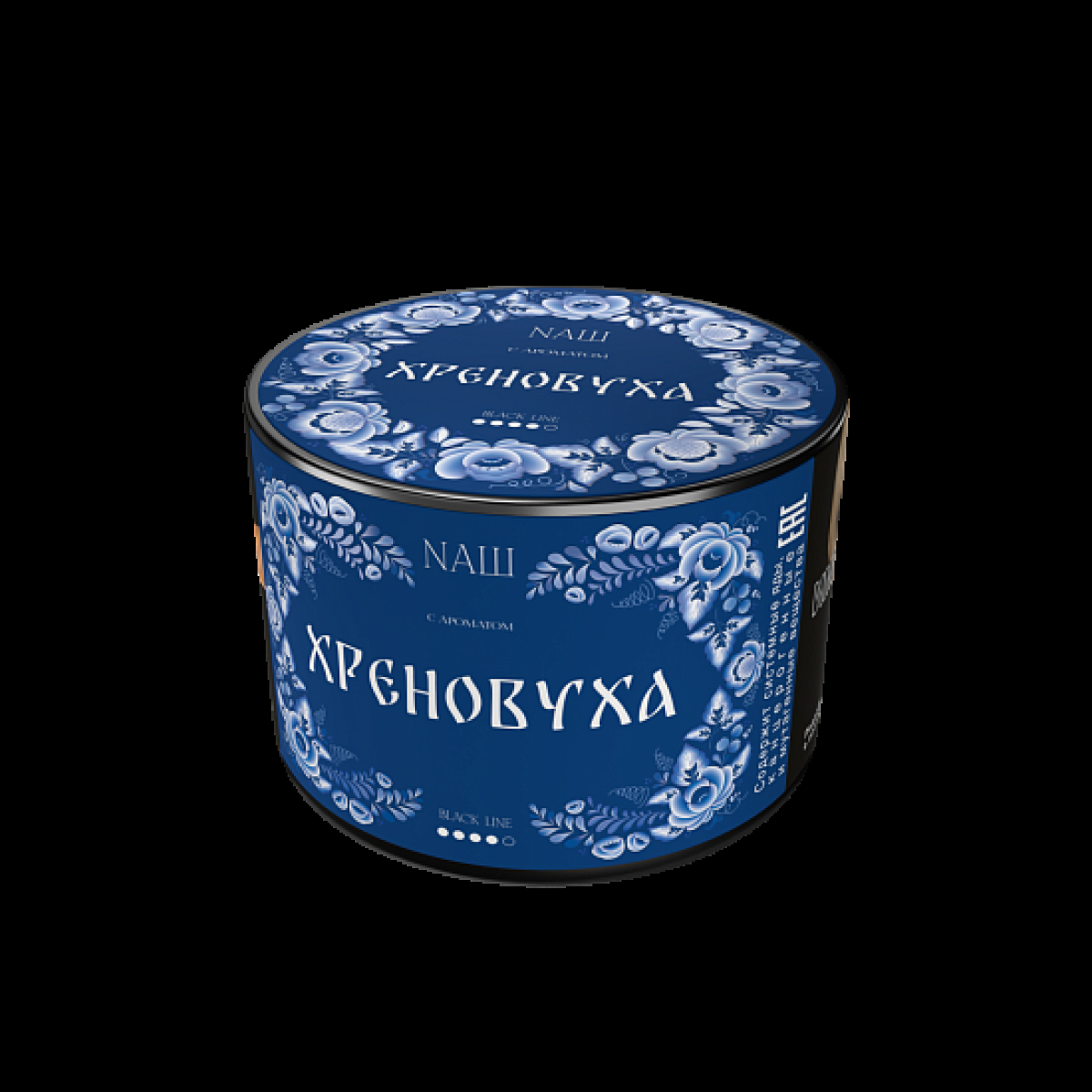 Табак Nаш Black Хреновуха 40 грамм