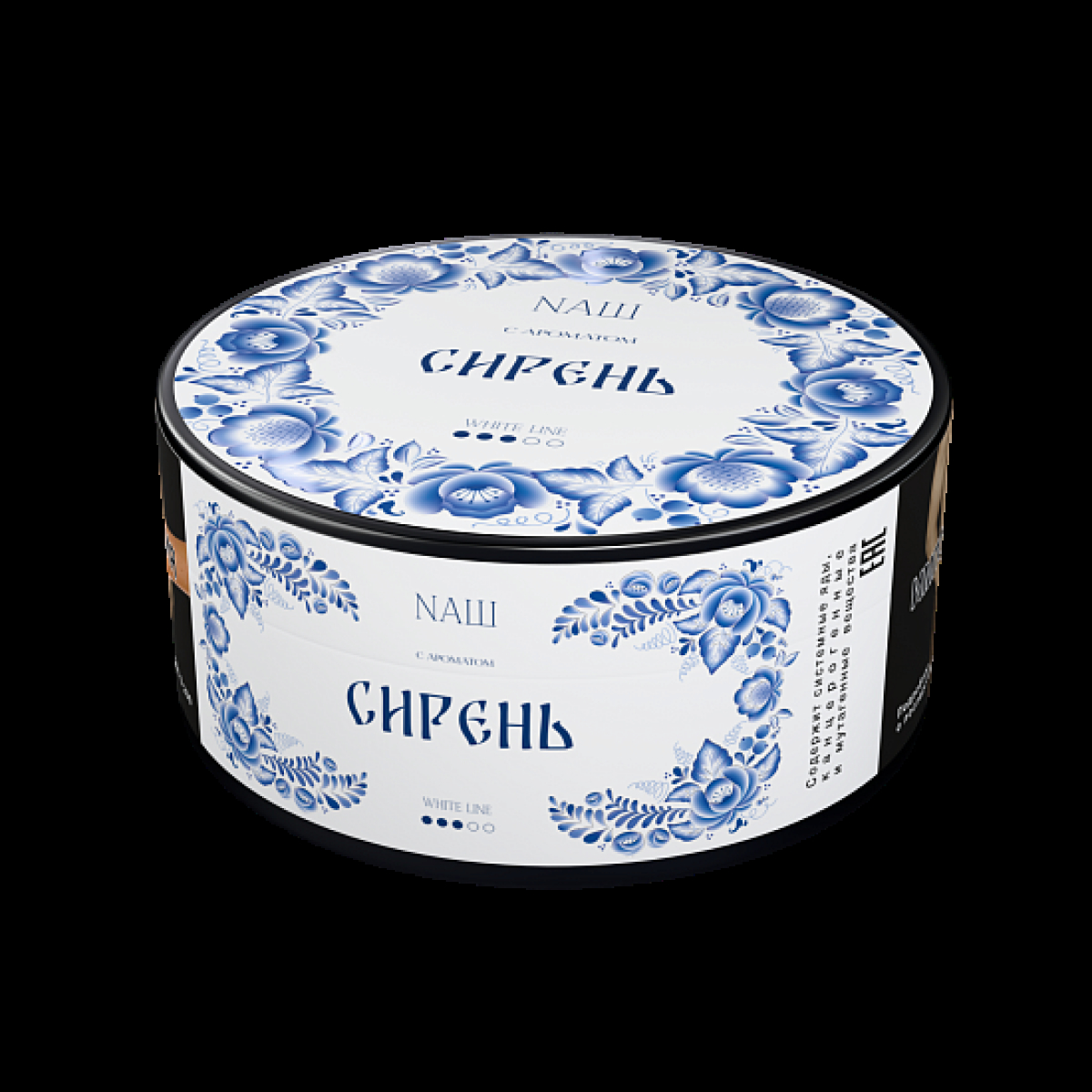 Табак Nаш White Сирень 100 грамм
