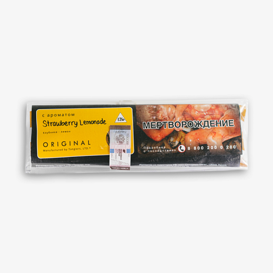 Табак Tangiers Strawberry Lemonade Клубничный Лимонад100 100 грамм