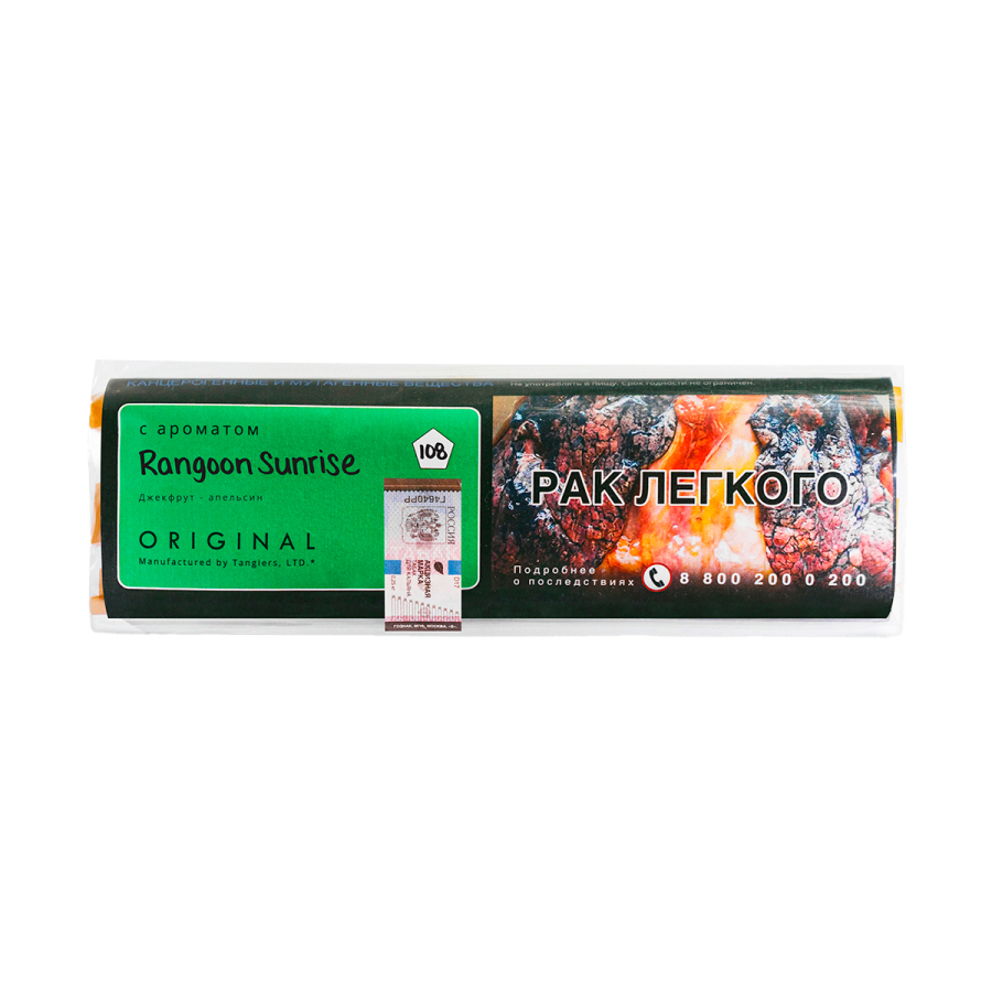 Табак Tangiers Original Rangoon Sunrise N 250 грамм