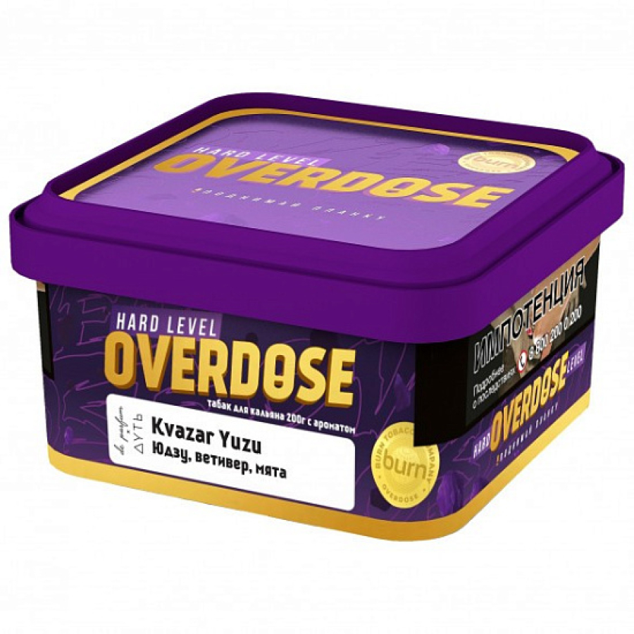 Табак Overdose Stellar Grape 200 грамм