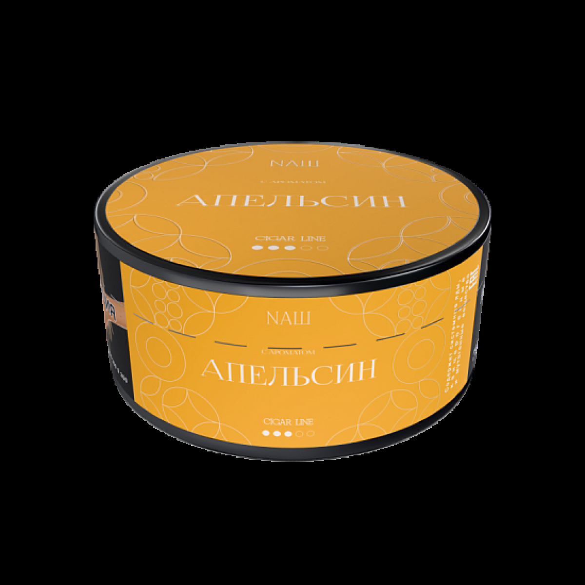 Табак Nаш Cigar Апельсин 120 грамм