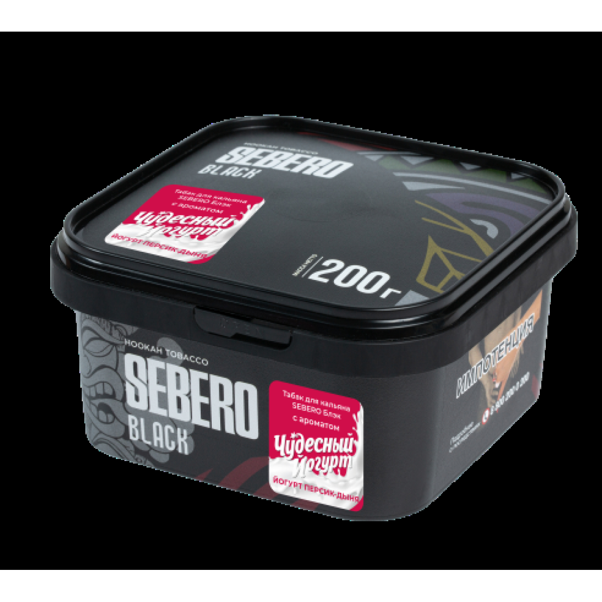 Табак Sebero Black Чудесный Йогурт Йогурт Персик Дыня 200 грамм