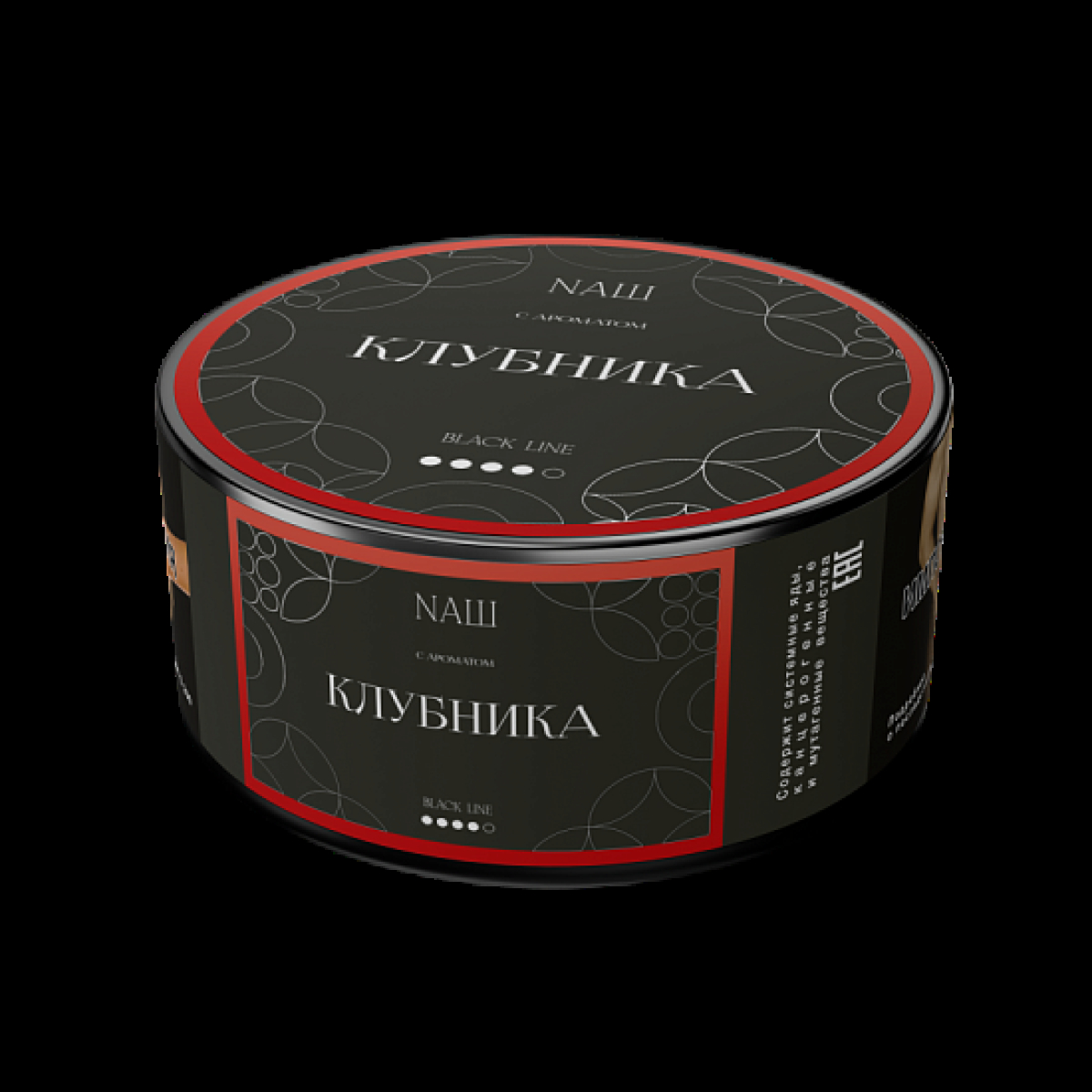 Табак Nаш Black Клубника 100 грамм