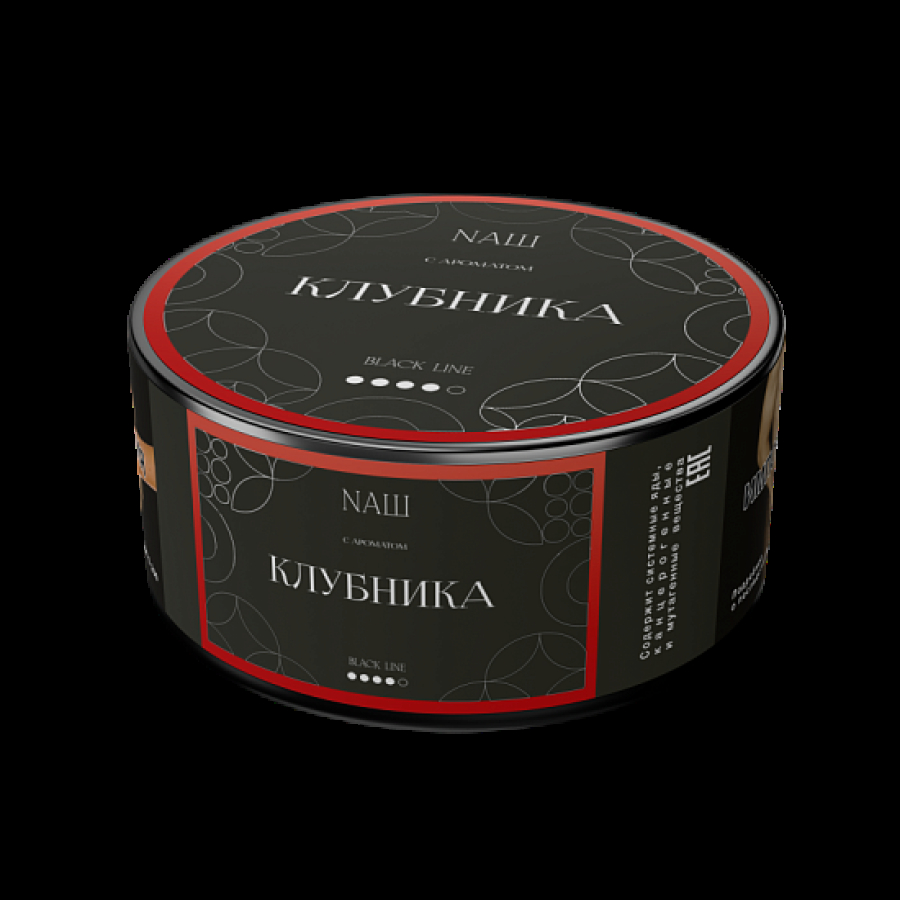 Табак Nаш Black Клубника 100 грамм