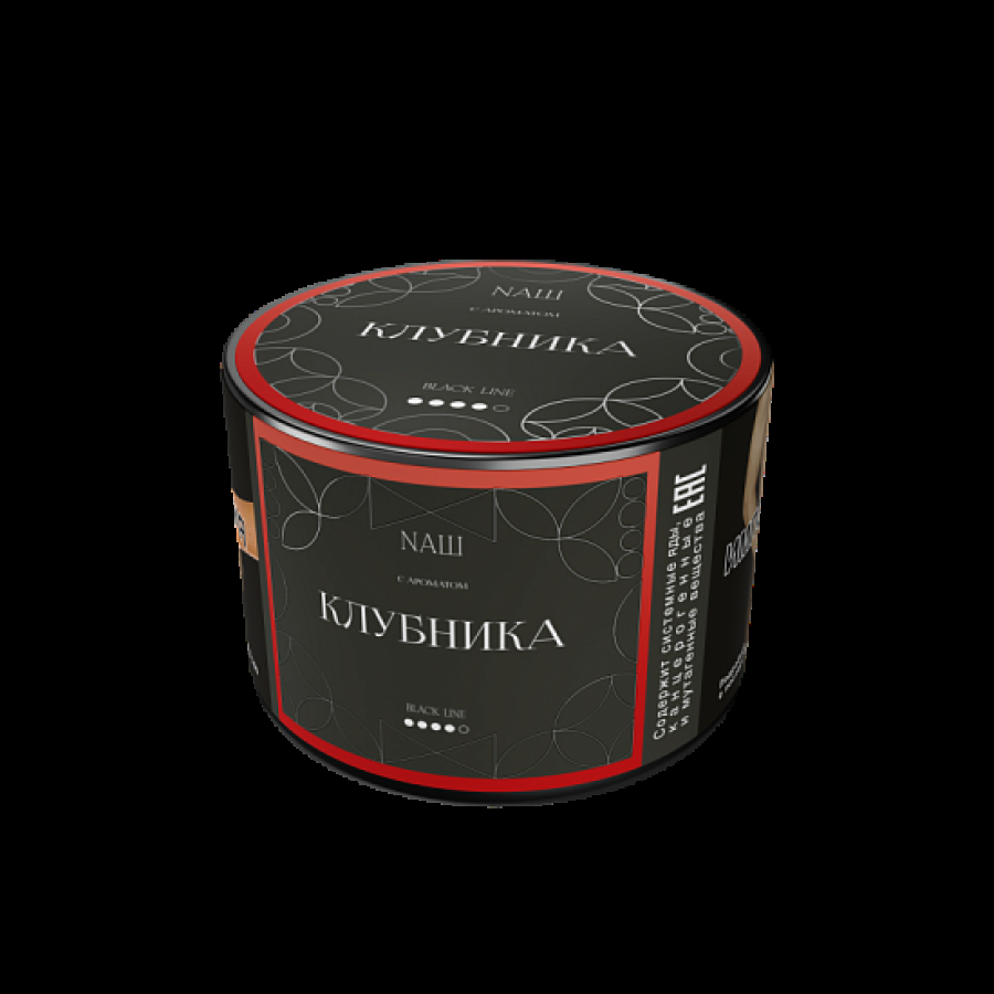 Табак Nаш Black Клубника 40 грамм