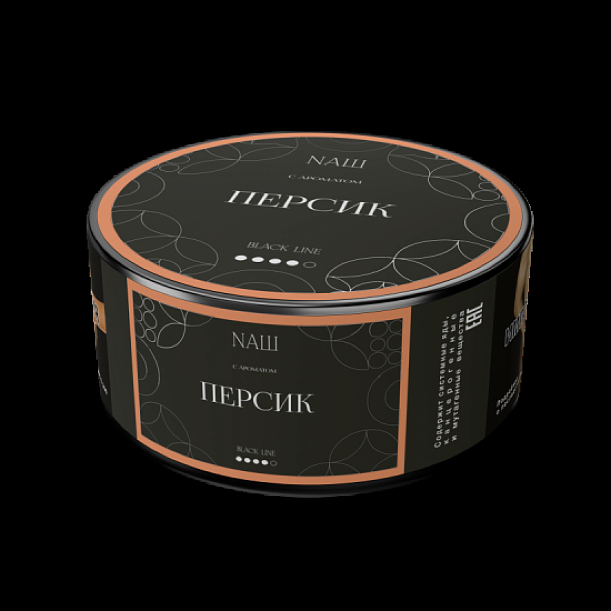 Табак Nаш Black Персик 100 грамм