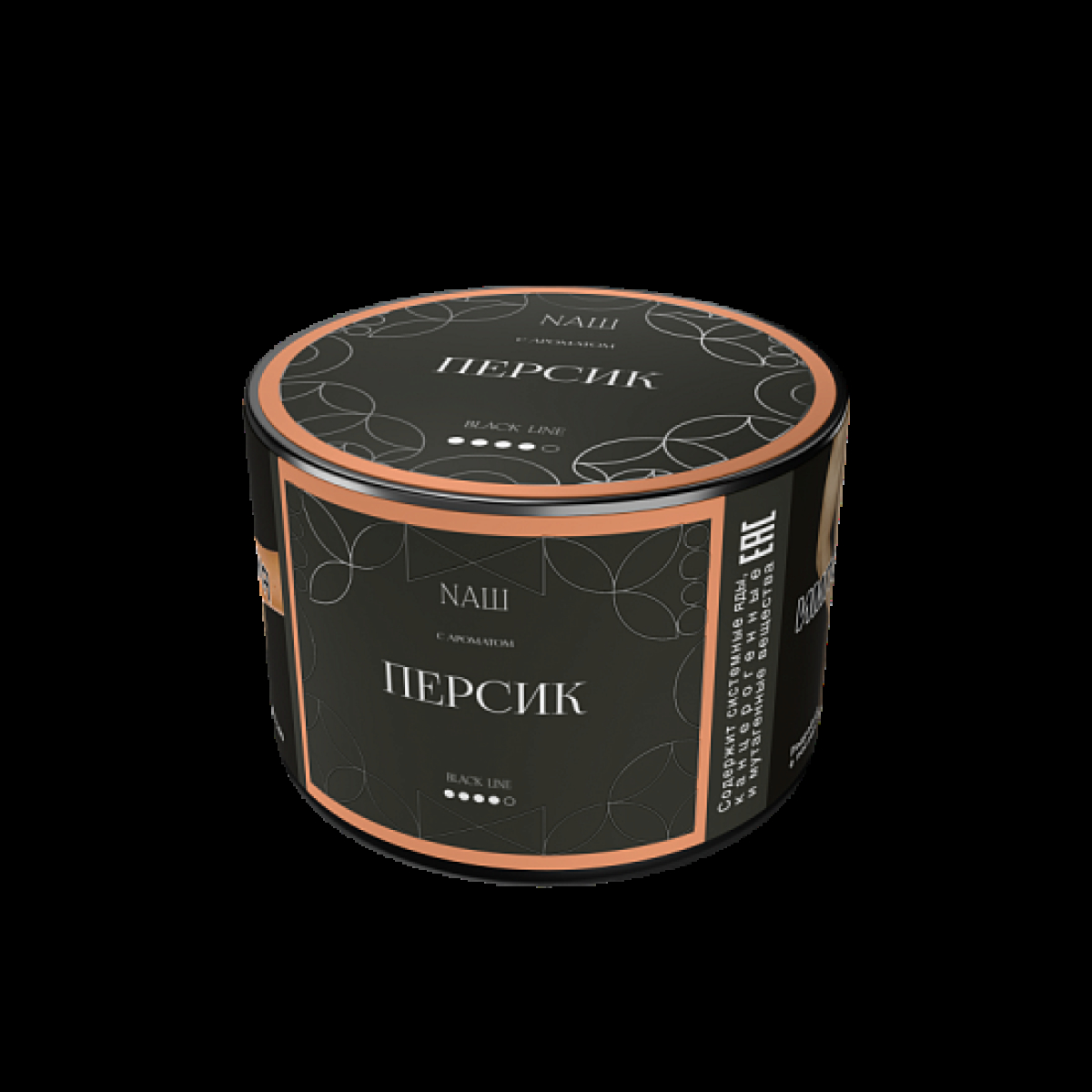 Табак Nаш Black Персик 40 грамм