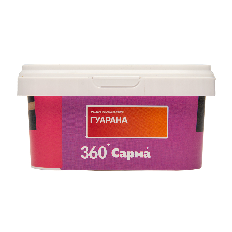 Табак Сарма 360 Гуарана 200 грамм