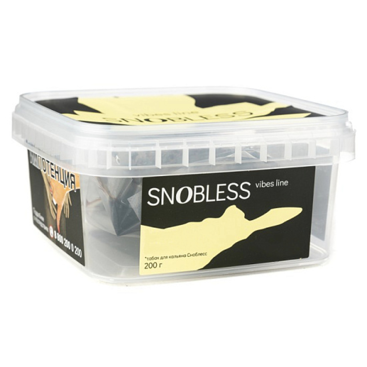 Табак Snobless Гуава & Энергетик Guava & Energy Drink Lines Vibe 200 грамм