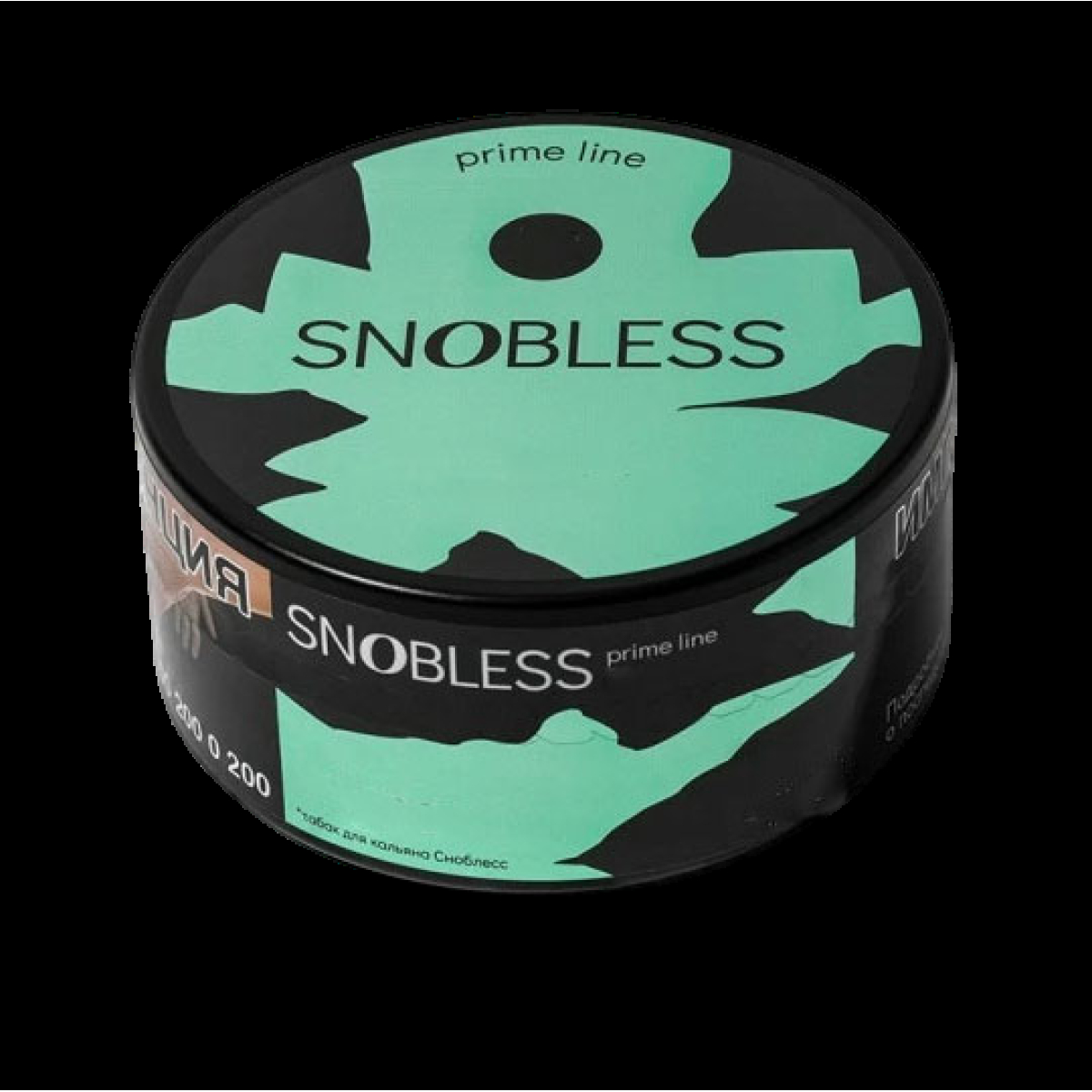 Табак Snobless Коньяк Cognac Prime Lines 100 грамм