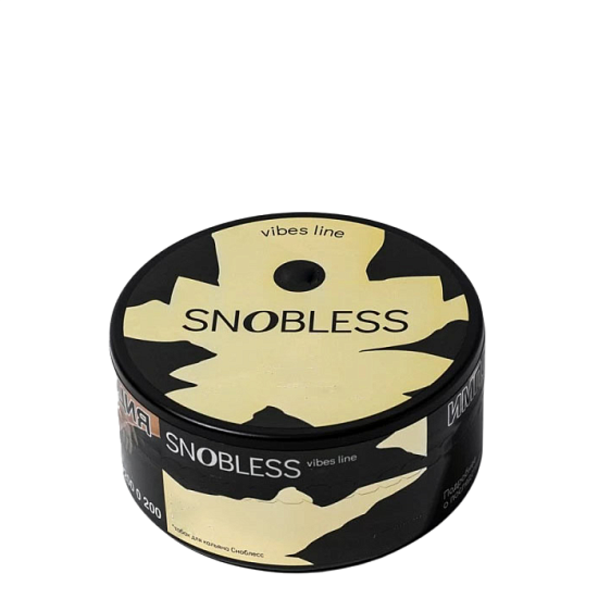 Табак Snobless Облепиха Брусника Sea Buckthorn Cowberry Vibe Lines 25 грамм