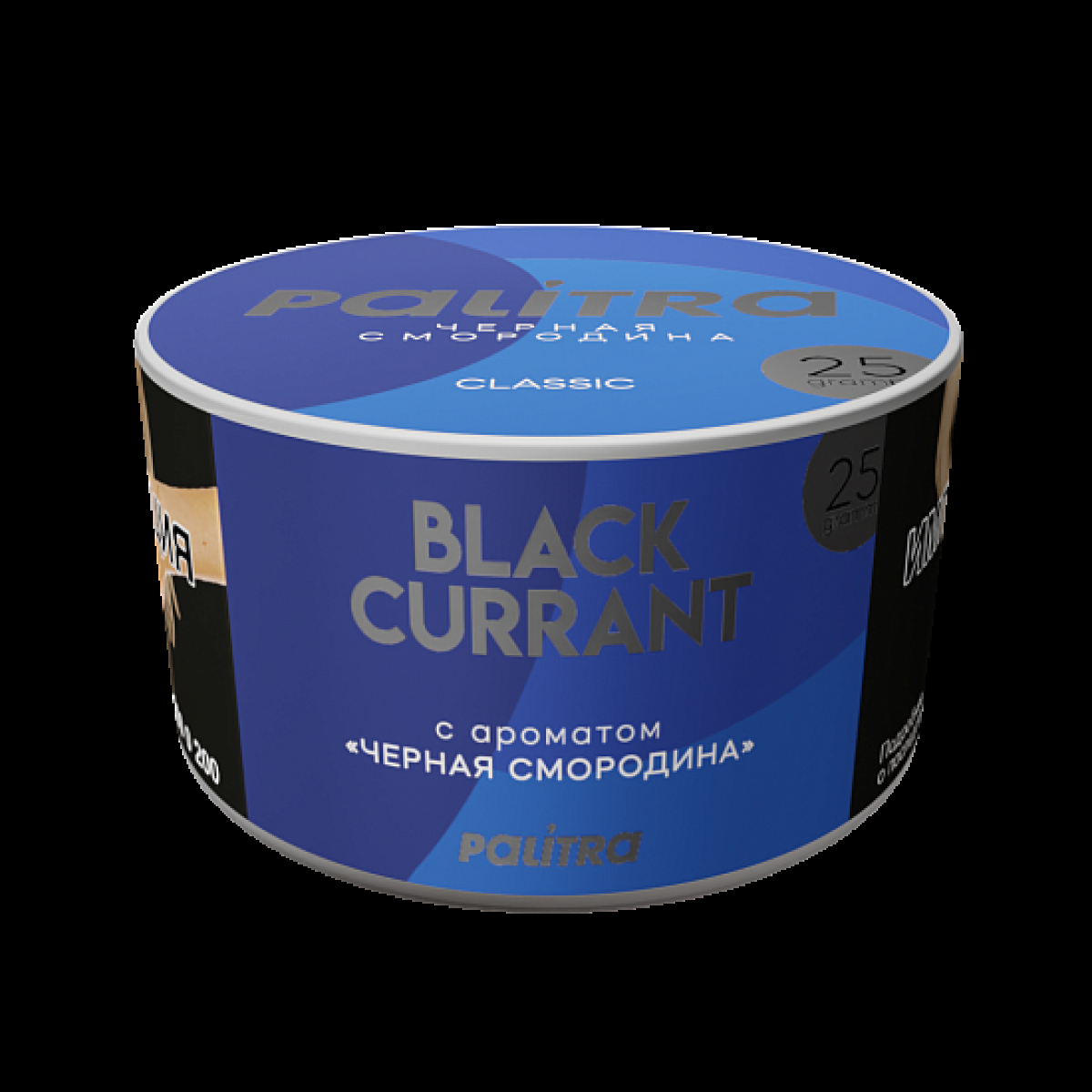 Табак Palitra Black Currant Черная Смородина 25 грамм