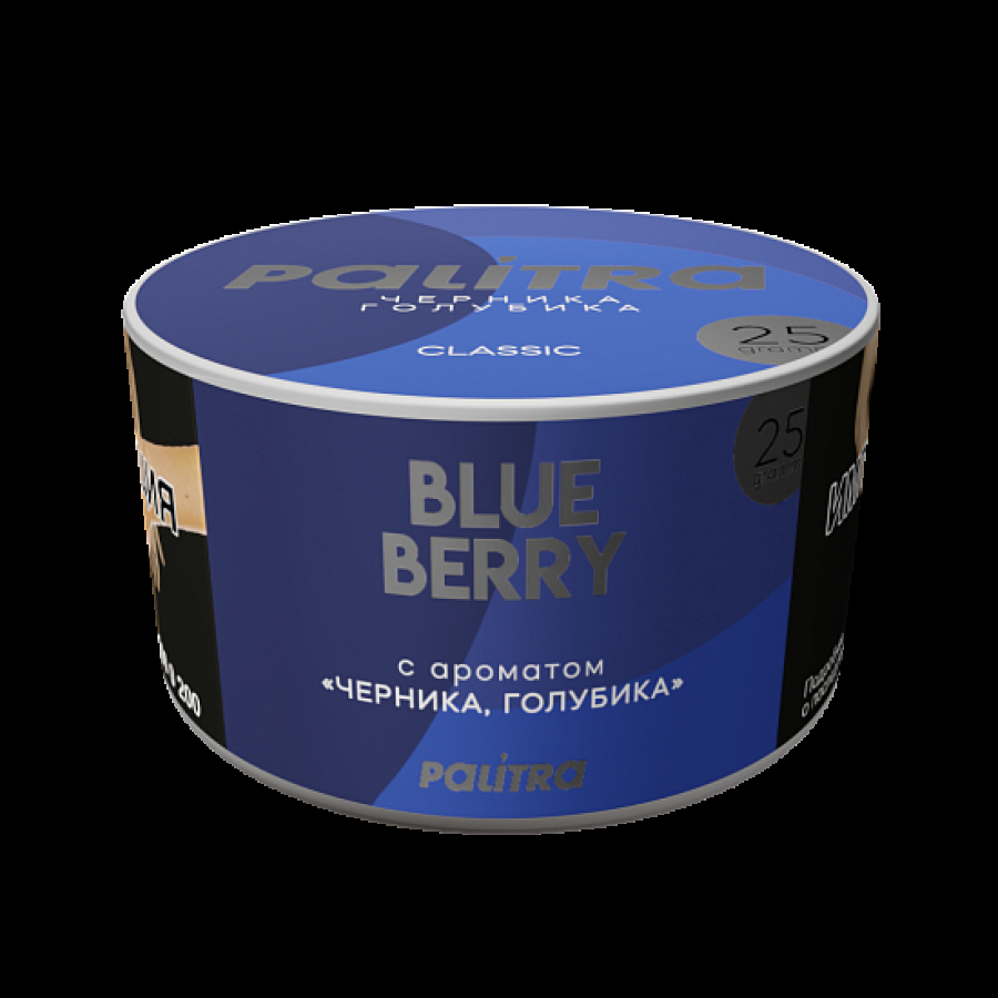 Табак Palitra Blue Berry Черника Голубика 25 грамм