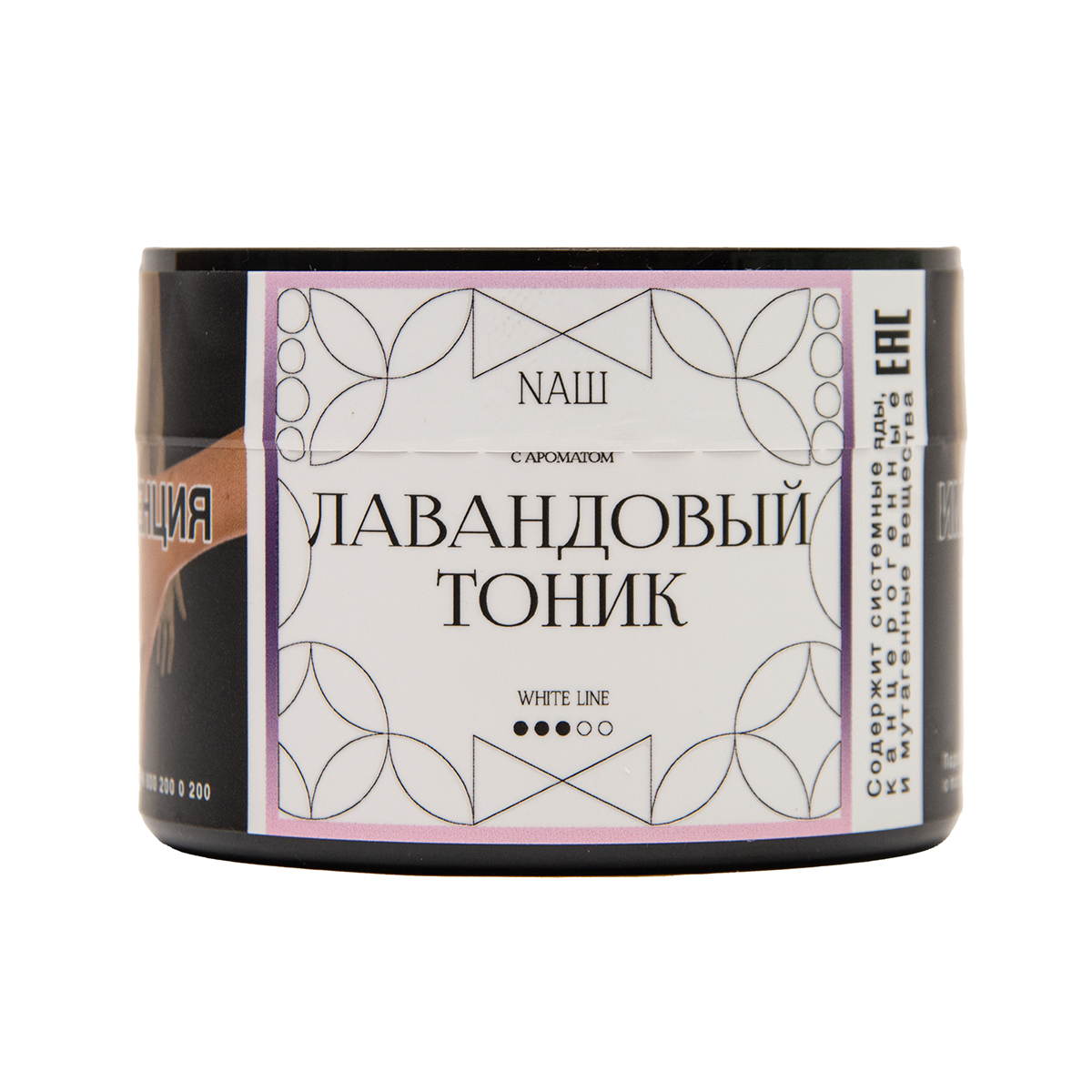 Табак NАШ White Лавандовый Тоник 40 грамм