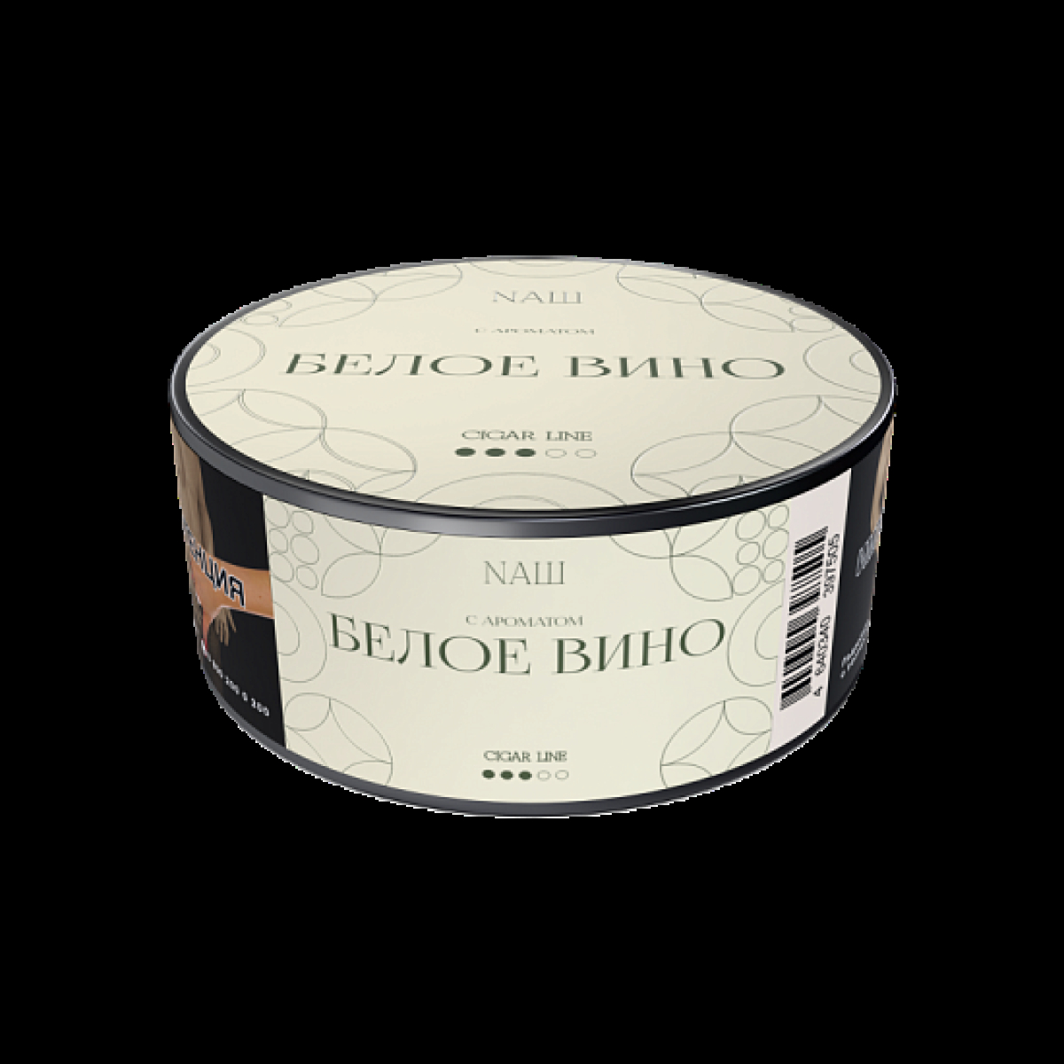 Табак Nаш Cigar Белое Вино 30 грамм