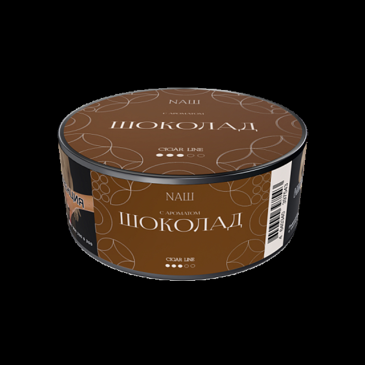 Табак Nаш Cigar Шоколад 30 грамм