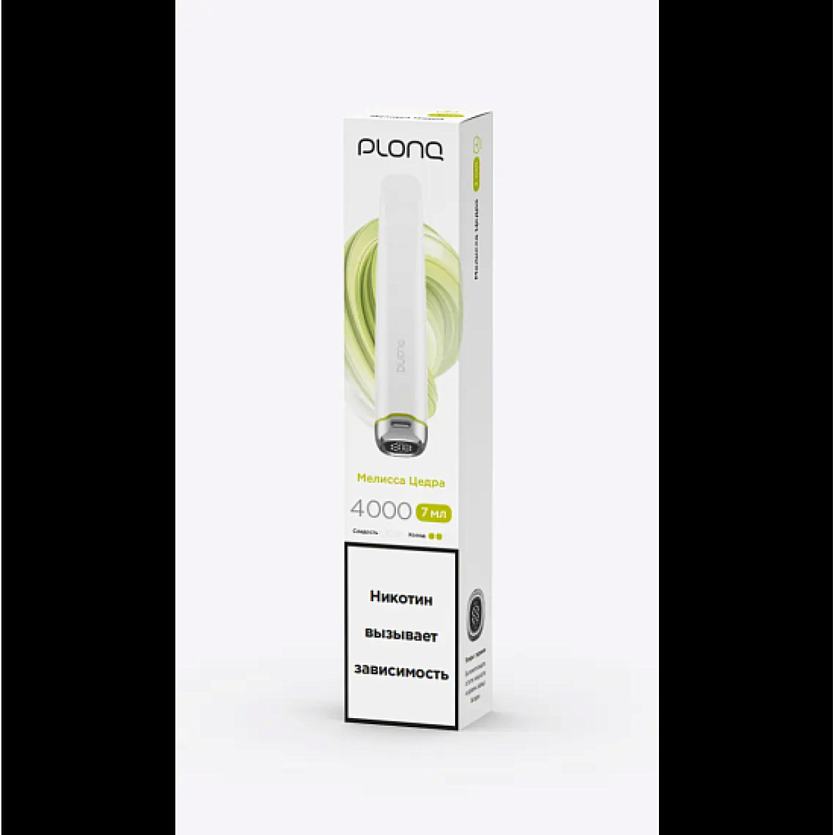 Электронка Plonq Plus Pro 4000 Мелиcса Цедра 4000 затяжек