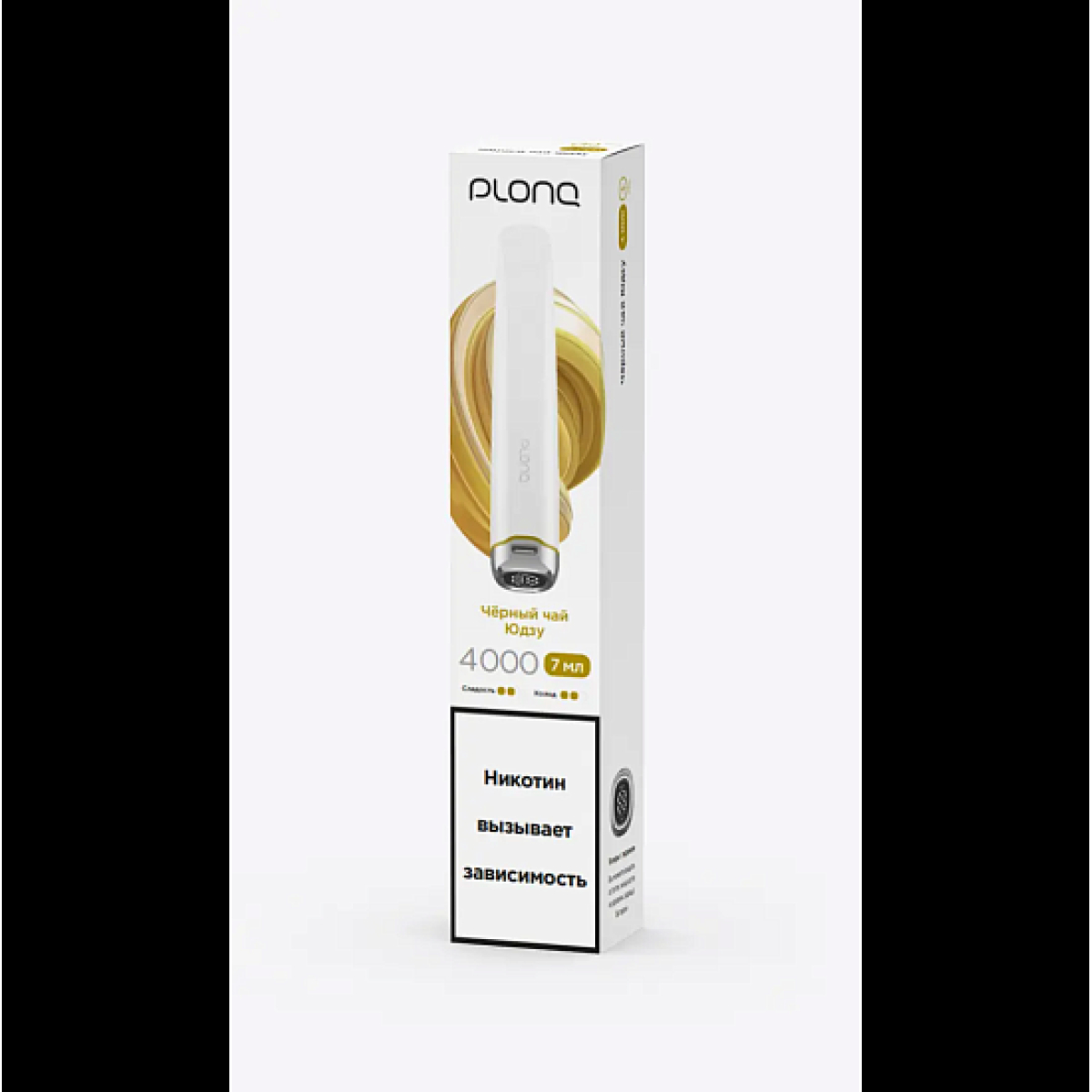 Электронка Plonq Plus Pro 4000 Черный Чай Юдзу 4000 затяжек