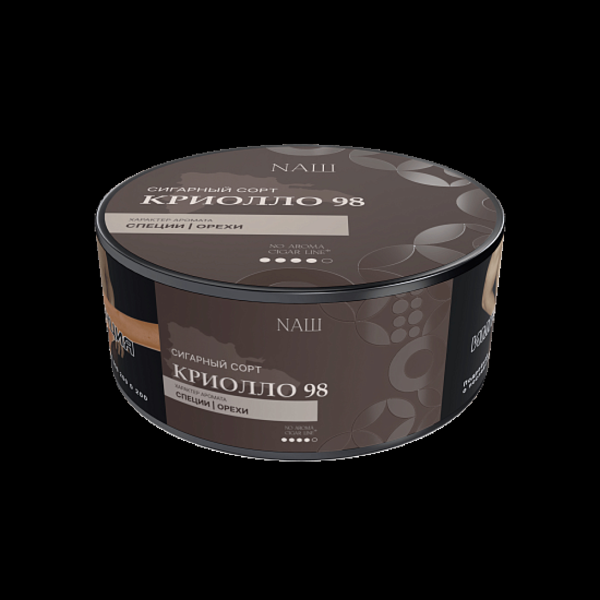 Табак Nаш Cigar No Aroma Криолло 98 30 грамм